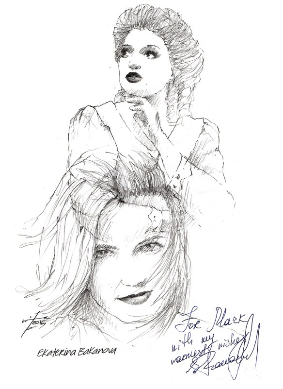 Ekaterina Bakanova